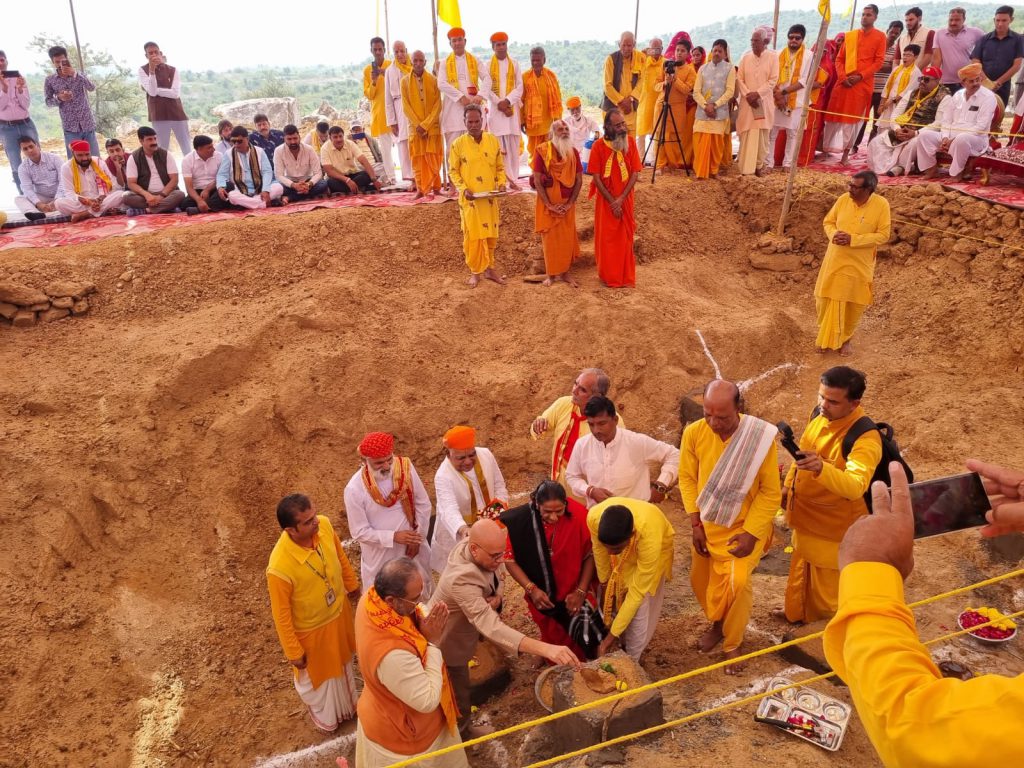 9 कुंडीय गायत्री यज्ञ के साथ हुआ गायत्री धाम नाथद्वारा का भव्य भूमि पूजन समारोह