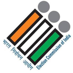 नगरीय निकाय आम चुनाव 2026: विजय जुलूस, वाहनों के काफिले एवं आतिशबाजी पर सख्त प्रतिबंध