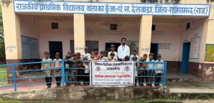 विद्यार्थियों को बताया हिन्दी दिवस का महत्व, विधिक साक्षरता शिविर का आयोजन