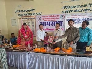 राजीविका के जागृति क्लस्टर की वार्षिक आमसभा संपन्न