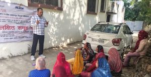 जल की हर बूंद बचाने का संदेश, महिलाओं ने लिया जल संरक्षण एवं परियोजना में सहयोग का संकल्प, नई पेयजल योजना से सुदृढ़ होगी नाथद्वारा शहर की जल वितरण व्यवस्था