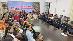 मुख्यमंत्री भजनलाल शर्मा का कालिका पेट्रोलिंग यूनिट एवं महिला यूथ सीएलजी सदस्यों से ऑनलाइन संवाद